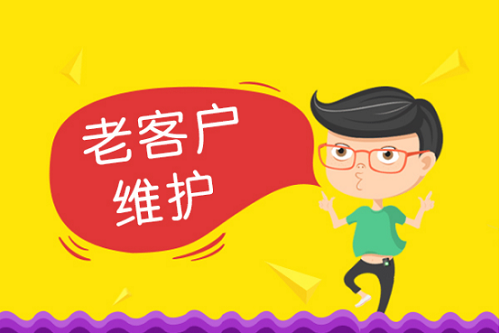 注意做微商的這四個(gè)具體細(xì)節(jié)，很重要?。?！(圖3)