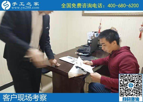 在家做手工活是真的嗎？真的可以賺到錢嗎？(圖1)