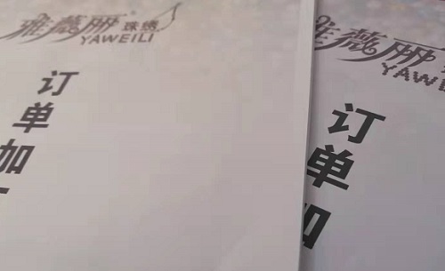 手工之家的承諾:所有加工會(huì)員都簽訂正規(guī)法律合同 手工之家的承諾:所有加工會(huì)員都簽訂正規(guī)法律合同