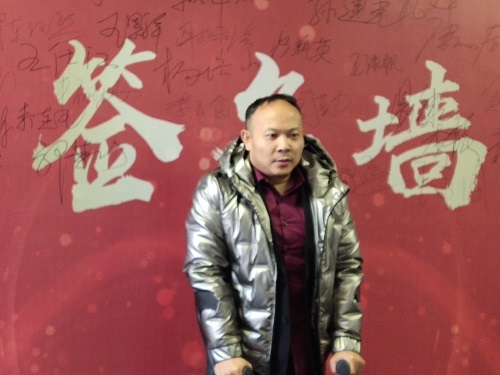 百企幫百村---精準(zhǔn)扶貧行動(dòng)先進(jìn)企業(yè)獎(jiǎng) 手工之家受邀參加邯鄲市邯山區(qū)(總商會(huì))2020元旦企業(yè)家聯(lián)誼會(huì) 百企幫百村---精準(zhǔn)扶貧行動(dòng)先進(jìn)企業(yè)獎(jiǎng) 手工之家受邀參加邯鄲市邯山區(qū)(總商會(huì))2020元旦企業(yè)家聯(lián)誼會(huì)