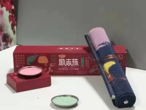 新征程，我們一起前行；新輝煌，我們一起創(chuàng)造！------手工之家新年寄語(yǔ)