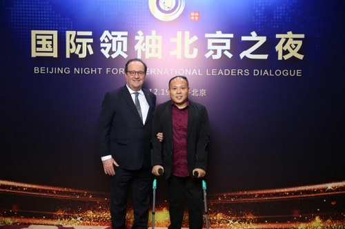 新征程，我們一起前行；新輝煌，我們一起創(chuàng)造！------手工之家新年寄語(yǔ)