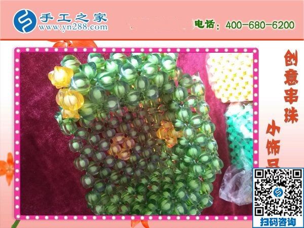 外放手工活串珠子，環(huán)保干凈就屬手工之家勵志珠(圖1)