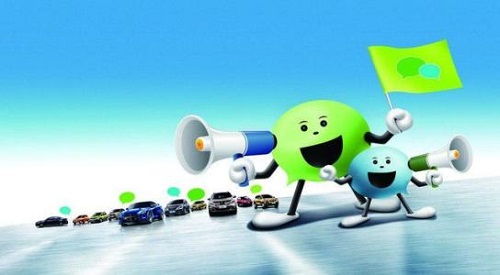 2020年，微商業(yè)績(jī)想要有大突破，必須要做4件事！(圖3)