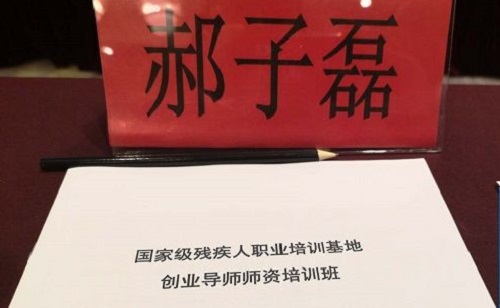 專家教你怎么選對正規(guī)靠譜的手工活 專家教你怎么選對正規(guī)靠譜的手工活