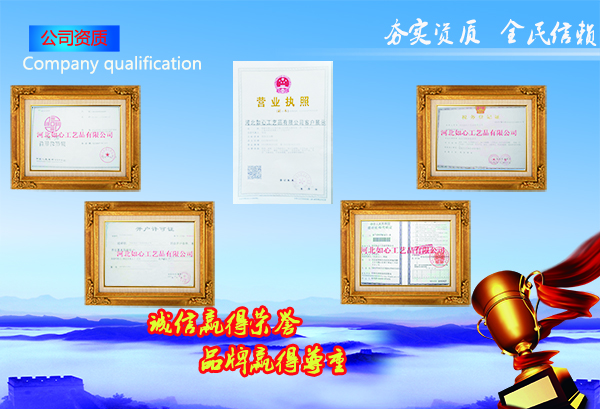 專家教你怎么選對正規(guī)靠譜的手工活 專家教你怎么選對正規(guī)靠譜的手工活