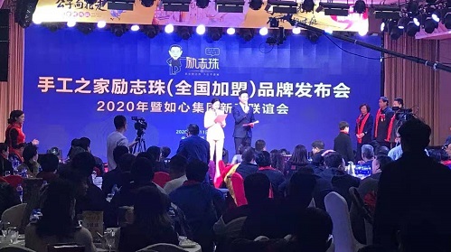 專家解惑：想做手工活，為啥第一句話愛問&ldquo;要押金嗎？&rdquo;