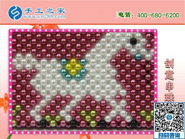 什么是手工活加盟項目？手工之家都有哪些好政策？(圖1)