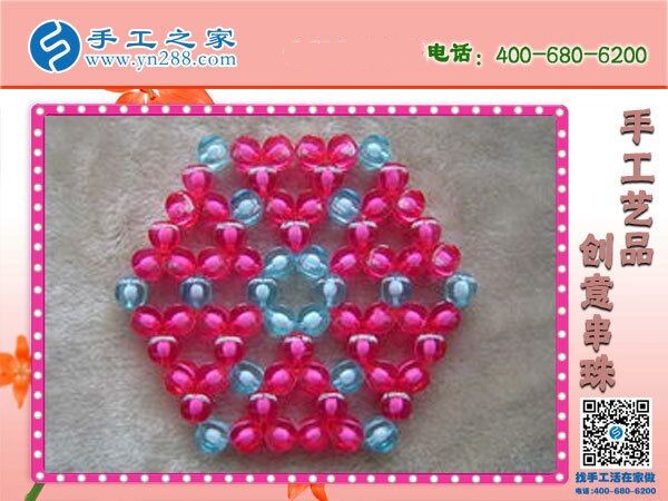 河北邯鄲手工之家是真的嗎？聽(tīng)說(shuō)好多人都在做(圖1)