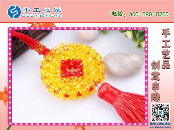用雙手創(chuàng)造財富:代理組織人做手工活加工勵志珠(圖1)