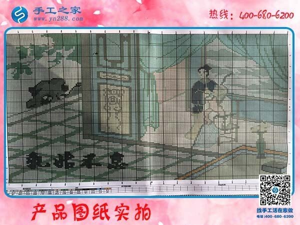 外發(fā)手工活那么多，為什么大家都要選擇手工之家？(圖1)