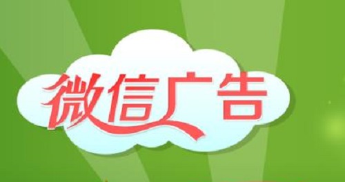 都是做微商，為什么有的人很成功，有的人卻失?。?圖2)