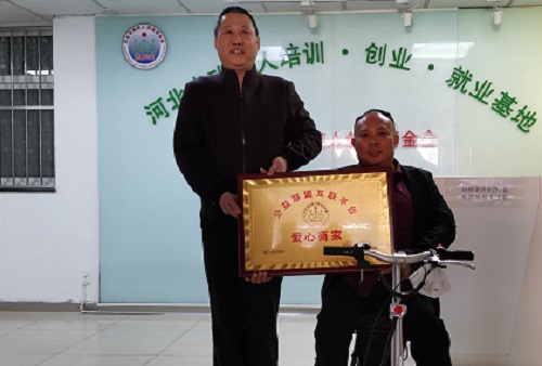 有愛才是一個(gè)企業(yè)的大成！手工之家助殘逐夢、公益慈善，一直在路上！(圖4)