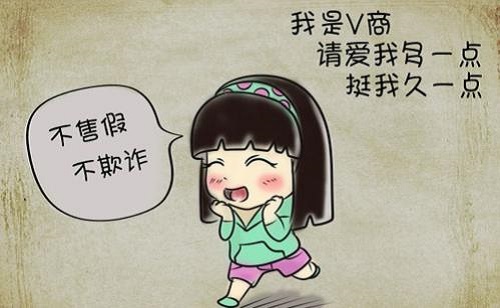 微商發(fā)朋友圈有技巧？當(dāng)然有，你知道嗎？(圖2)