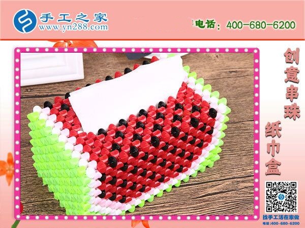 兼職手工活靠譜嗎？找對平臺才能真正賺到錢(圖1)