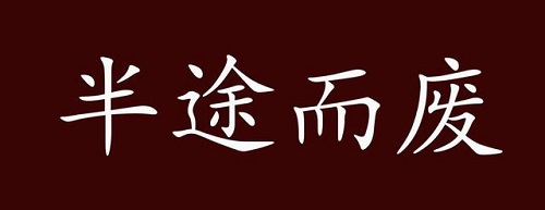 做微商失敗了，原因大概就這三類！(圖1)