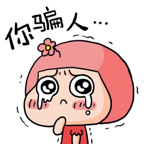 專家解惑，網(wǎng)上鞋墊手工活外發(fā)為什么不靠譜？(圖3)