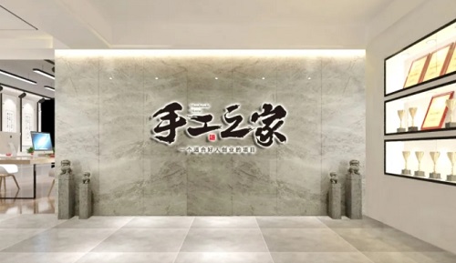 （干貨）總結(jié)：手工活外發(fā)加工企業(yè)都有這些特點(diǎn)?。ㄒ唬?圖5)