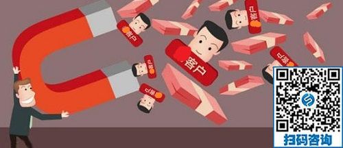 要做好微商，這些工作要認真做，才能掙錢(圖3)