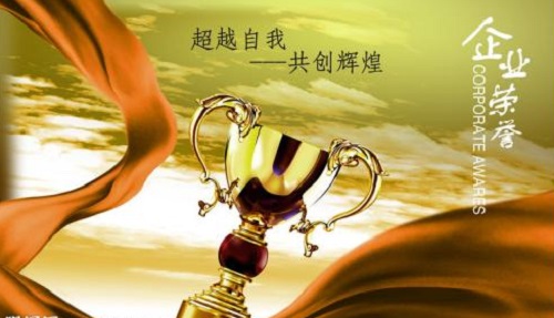 （干貨）總結(jié)：手工活外發(fā)加工企業(yè)都有這些特點?。ǘ?圖4)