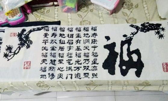 今年的五·一，注定不一樣！(圖3)