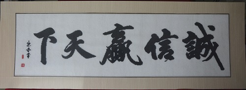 致那些想做手工活加工掙錢的朋友：堅(jiān)守源于喜愛，源于信任，更源于一個(gè)正規(guī)可靠的手工活