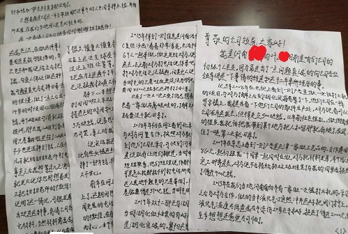 致那些想做手工活加工掙錢的朋友：堅(jiān)守源于喜愛，源于信任，更源于一個(gè)正規(guī)可靠的手工活