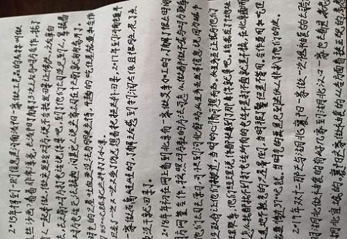 致那些想做手工活加工掙錢的朋友：堅(jiān)守源于喜愛，源于信任，更源于一個(gè)正規(guī)可靠的手工活