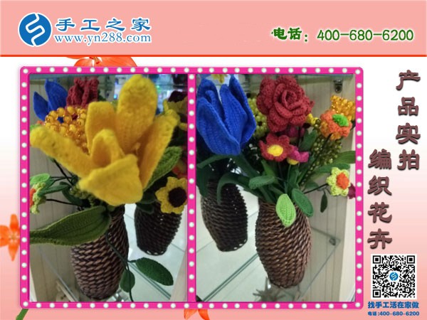 足不出戶，可以在家賺錢(qián)的兼職手工活哪里有？(圖1)