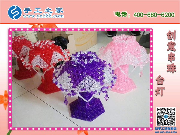 殘疾人在家做手工活掙錢(qián)，足不出戶(hù)也可以就業(yè)(圖1)