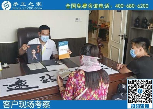 附近手工活外發(fā)加工，可以拿回家做的手工活(圖1)