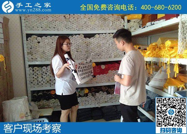 在家兼職手工活，足不出戶也可以賺錢的新職業(yè)(圖1)