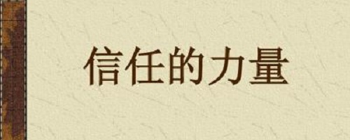 行業(yè)解密：做外發(fā)手工活，怎樣才能掙到money？(圖3)