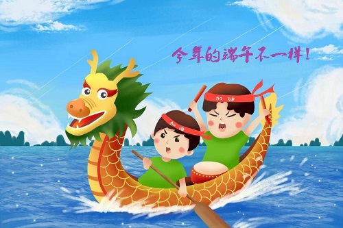 端午節(jié)、粽子香，手工助力、家家安康！(圖1)