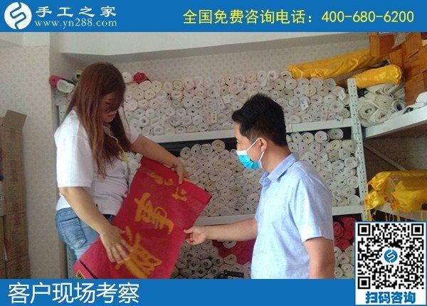 今年賺錢做什么比較好？推薦手工之家勵志珠(圖1)