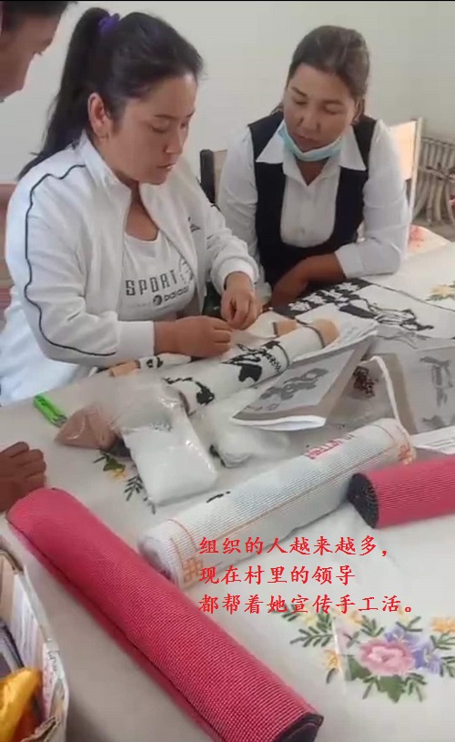 追夢路上，付出和堅(jiān)守就是成功的秘訣-------手工之家新疆阿克蘇地區(qū)某加工會(huì)員成長記(圖2)