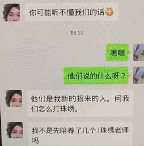 追夢路上，付出和堅(jiān)守就是成功的秘訣-------手工之家新疆阿克蘇地區(qū)某加工會(huì)員成長記(圖4)