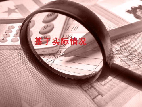 行業(yè)專家分享：找手工活做，有很多思維和渠道是你所不知道的(圖1)