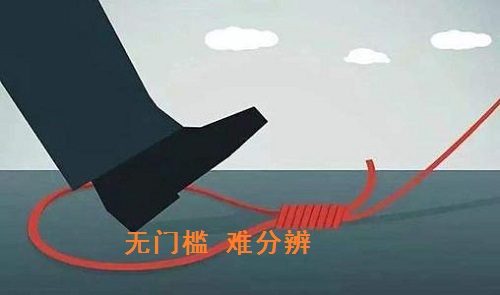 行業(yè)解密：為什么網(wǎng)上手工活外發(fā)加工行業(yè)的騙子那么多？怎樣找到正規(guī)的？(圖2)