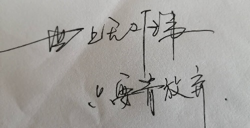 專家解密：做手工活加工能不能掙錢？為什么有的人不掙錢？(圖5)