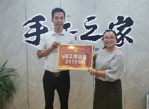 專(zhuān)家解惑：為什么那么多人選擇做外發(fā)手工活加工這一行？