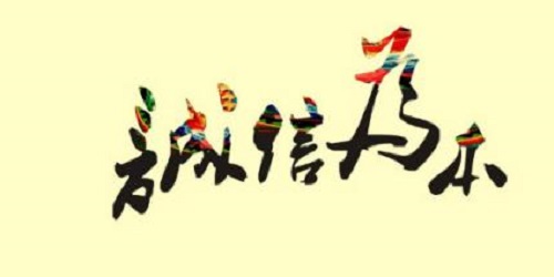 不止做微商，要成功要賺錢，就要這樣做(圖2)