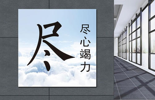 不止做微商，要成功要賺錢，就要這樣做(圖1)