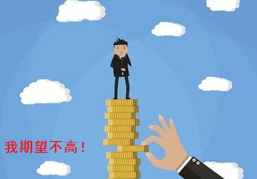 真想在網(wǎng)上找手工活掙錢，心里千萬要有這幾點(diǎn)認(rèn)識(shí)的“杠杠”(圖1)