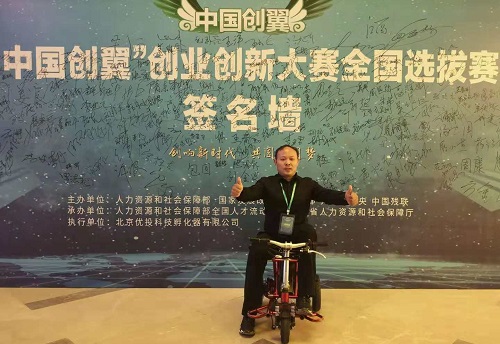 真想在網(wǎng)上找手工活掙錢，心里千萬要有這幾點(diǎn)認(rèn)識(shí)的“杠杠”(圖4)