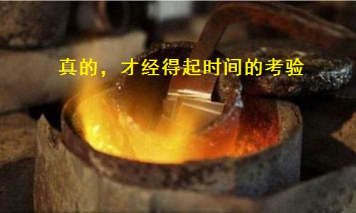 真想在網(wǎng)上找手工活掙錢，心里千萬要有這幾點(diǎn)認(rèn)識(shí)的“杠杠”(圖2)