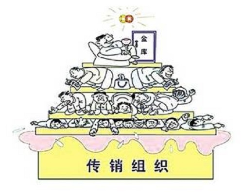 防騙在行動(dòng)，手工之家提醒大家，這些手工活傳銷案千萬(wàn)不能上當(dāng)，做手工活一定要找正規(guī)企業(yè)(圖3)