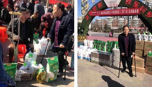 國(guó)家扶貧日!決戰(zhàn)扶貧，我們一起努力！(圖5)