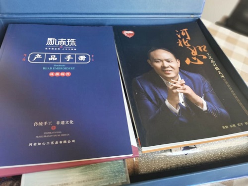 游邯鄲、賞秋景、品文化；看項(xiàng)目、得手工、多收獲(圖5)