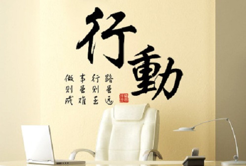 做微商要成功，不埋怨不等待，只要行動(dòng)(圖3)